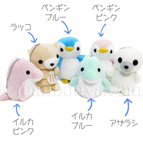 指人形 動物 ぬいぐるみ たけのこ TAKENOKO フィンガーパペット 海の