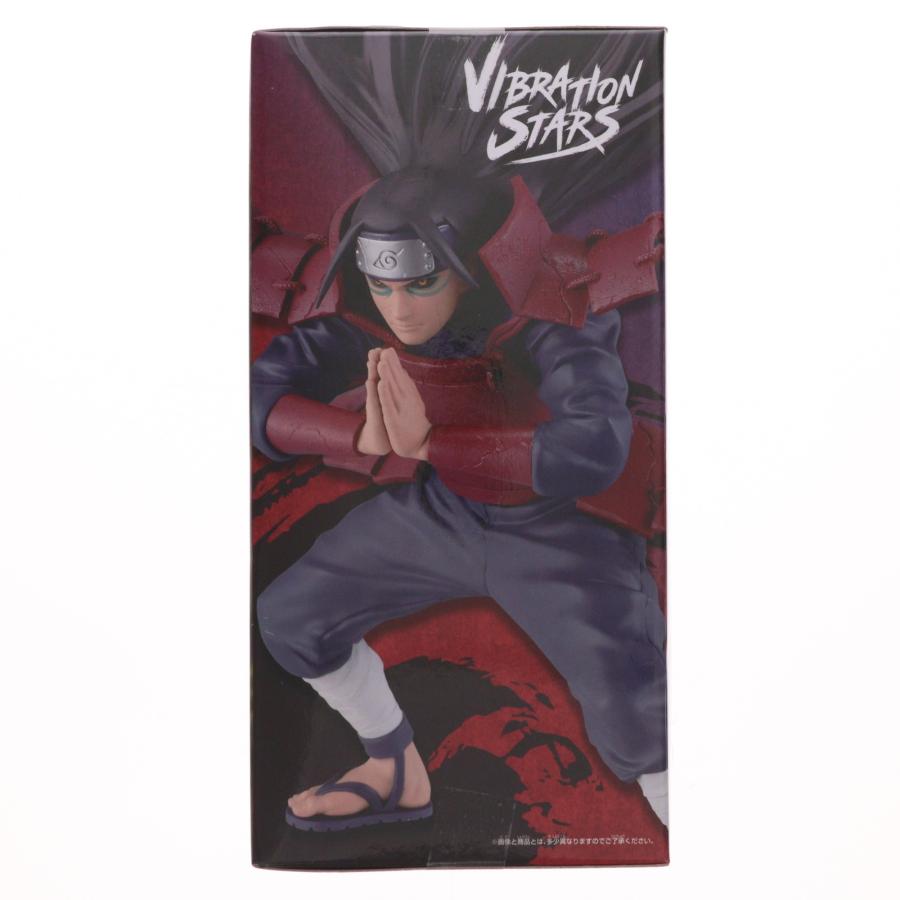 中古即納』{FIG} 千手柱間 NARUTO-ナルト- 疾風伝 VIBRATION STARS