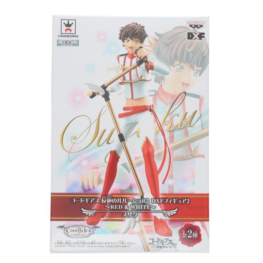中古即納』{FIG} 枢木スザク(くるるぎすざく) コードギアス 反逆の