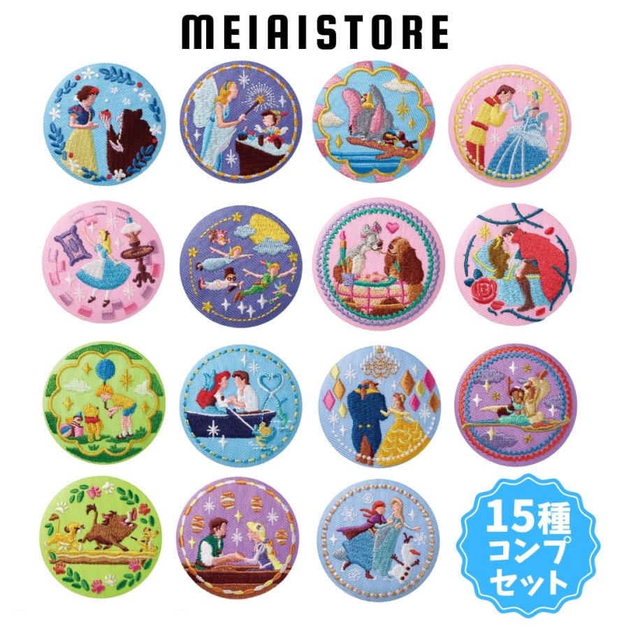 全15種セット〕バンダイ 再販 Disney Characters 刺繍缶バッジ