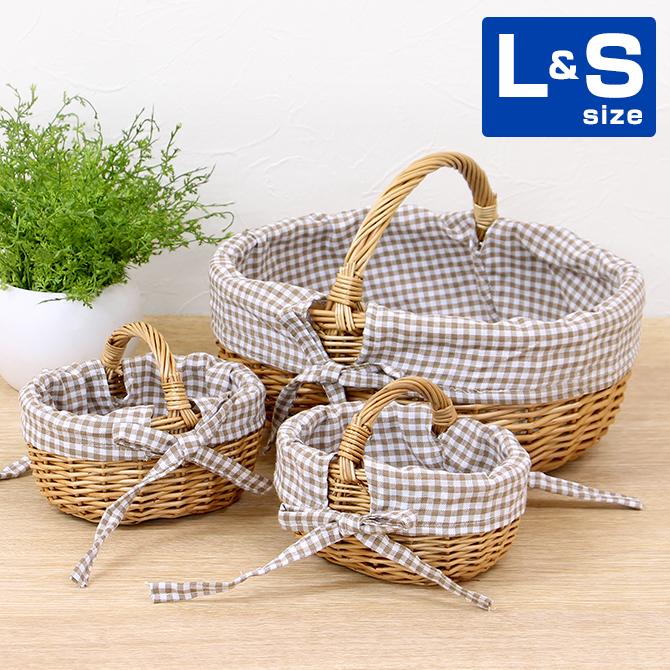 ピクニックバスケット L&Sサイズセット 内布ギンガムチェック（L×1個