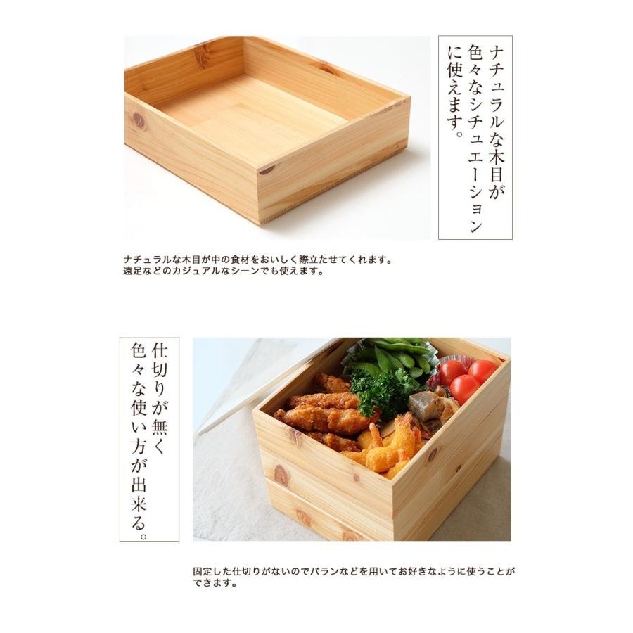 みよし漆器本舗 重箱 3段 紀州塗り Njeco汎 7寸 長角三段重箱 木製