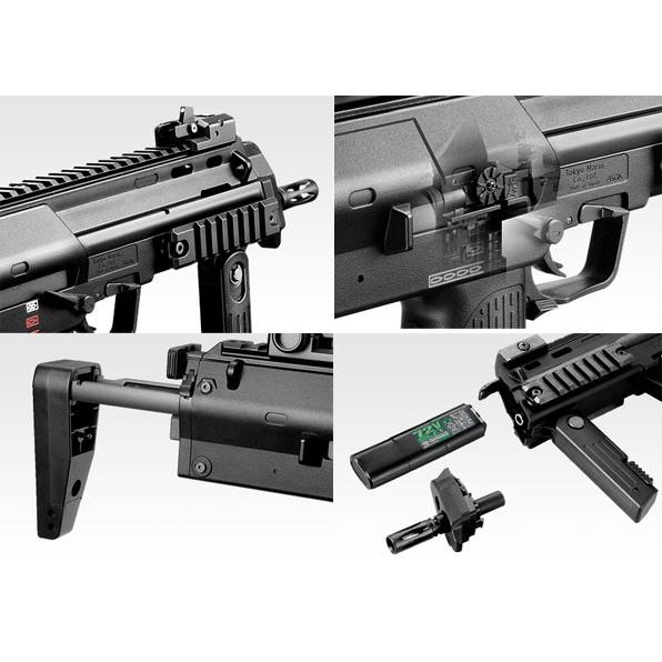 TOKYO MARUI（東京マルイ） 電動コンパクトマシンガン H&K MP7A1 本体