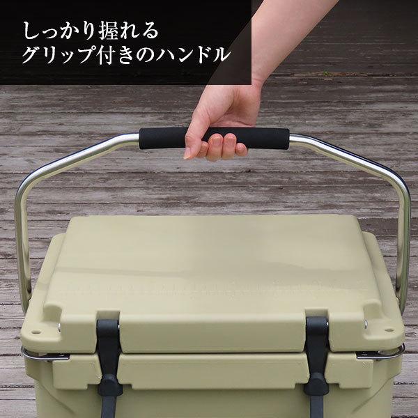 M.O.L 高耐久型ハードクーラーボックス S MOL-CH20 (約19L) [モル