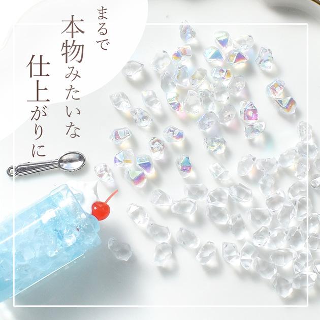 MY mama フェイク アイス 氷 約15g 全3種 □ 小さい アクリル 楕円