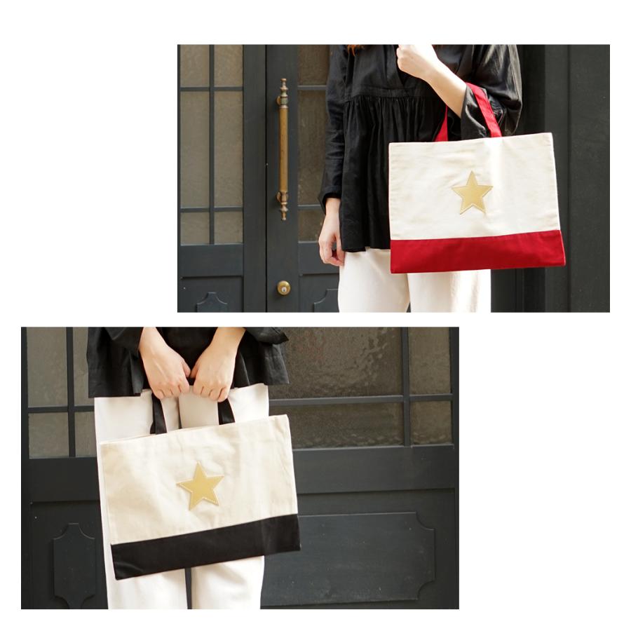 レッスンバッグ 男の子 シンプル 小学校 入園 入学 大きめ おしゃれ