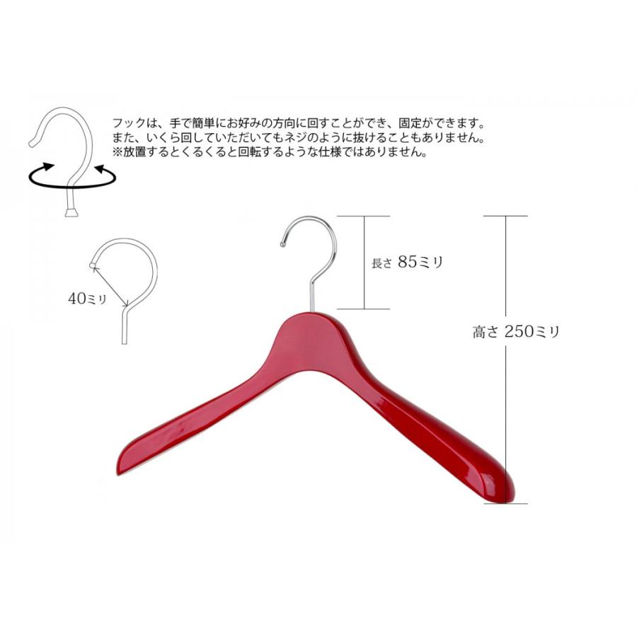 NAKATA HANGER（ナカタハンガー） AUT-06S/レディスジャケットハンガー