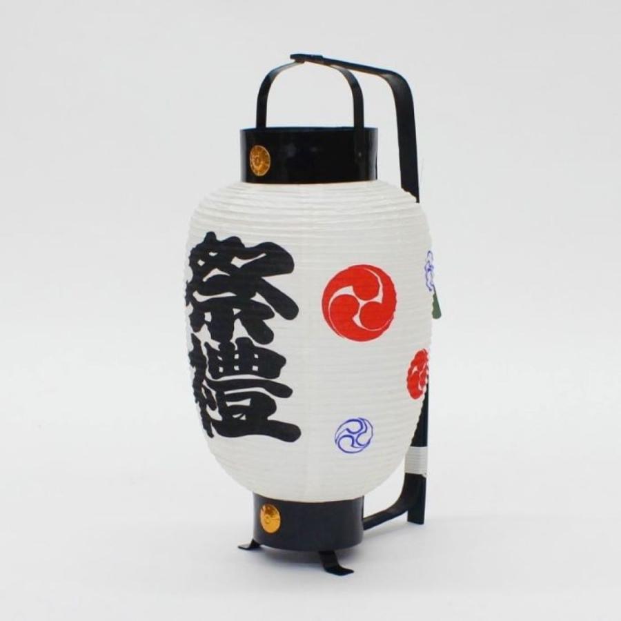 ミニ6号提灯 紙提灯 祭禮 幅18cmX高さ29cm 提灯・ミニ提灯・お祭り・祭