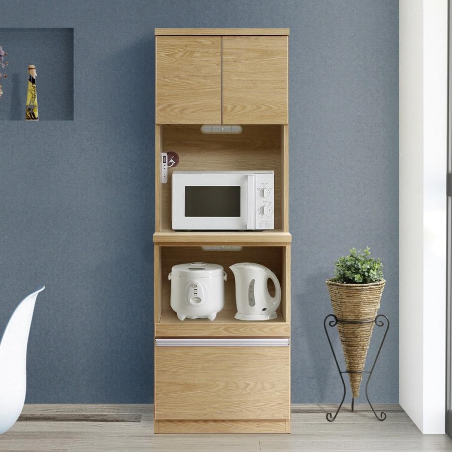 ニトリ（NITORI） 幅60cm 見た目すっきり 板戸レンジボード (幅60cmcm