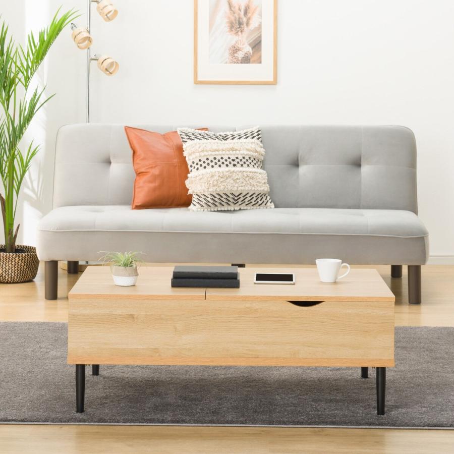 ニトリ（NITORI） 九州・沖縄専用商品 センターテーブル(リフティ3CN