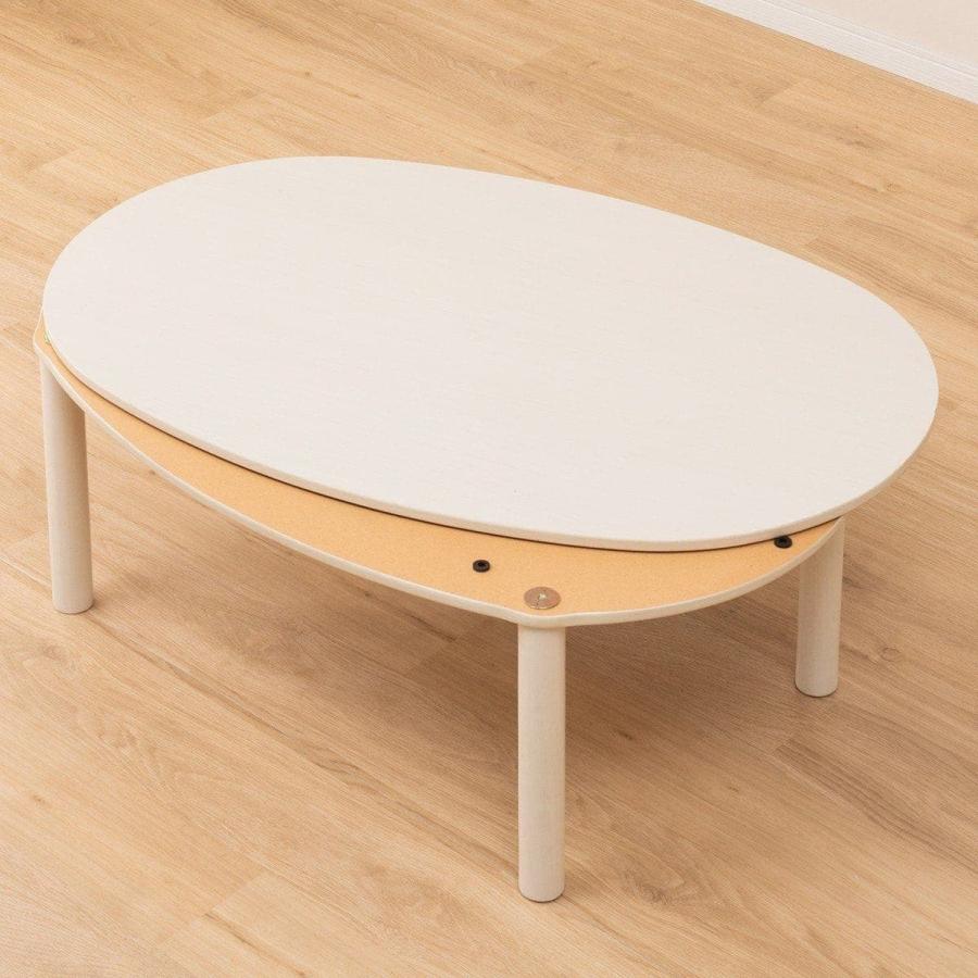 ニトリ（NITORI） 楕円形リビングこたつ(GC03R 105 WW) : ニトリ Yahoo