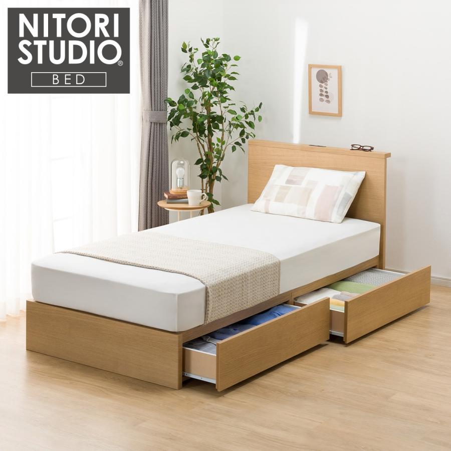 ニトリ（NITORI） シングル ミニ棚付きベッドフレーム(NS-002 浅型