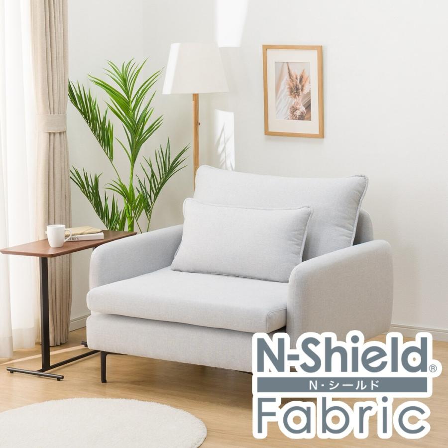 ニトリ（NITORI） 広い座面のゆったりソファ(MS01 1人掛け 肘あり N