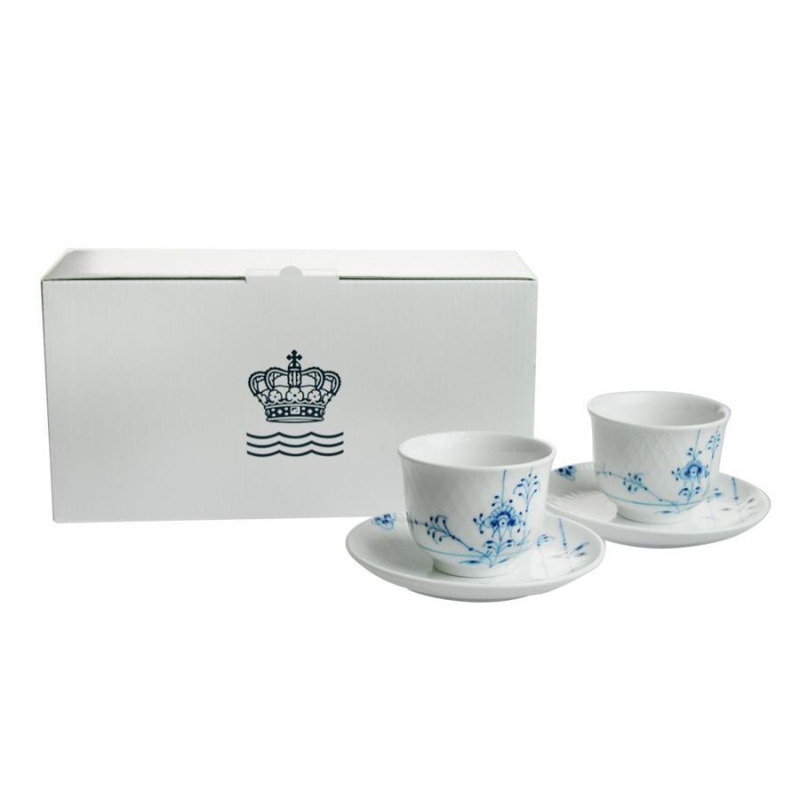 ROYAL COPENHAGEN（ロイヤルコペンハーゲン） 並行輸入品 ブルーパル
