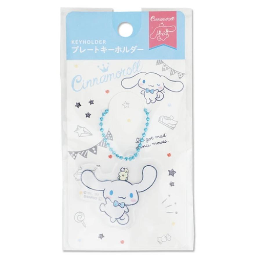 シナモロール プレートキーホルダー W58×H54×D3mm 4573135592147