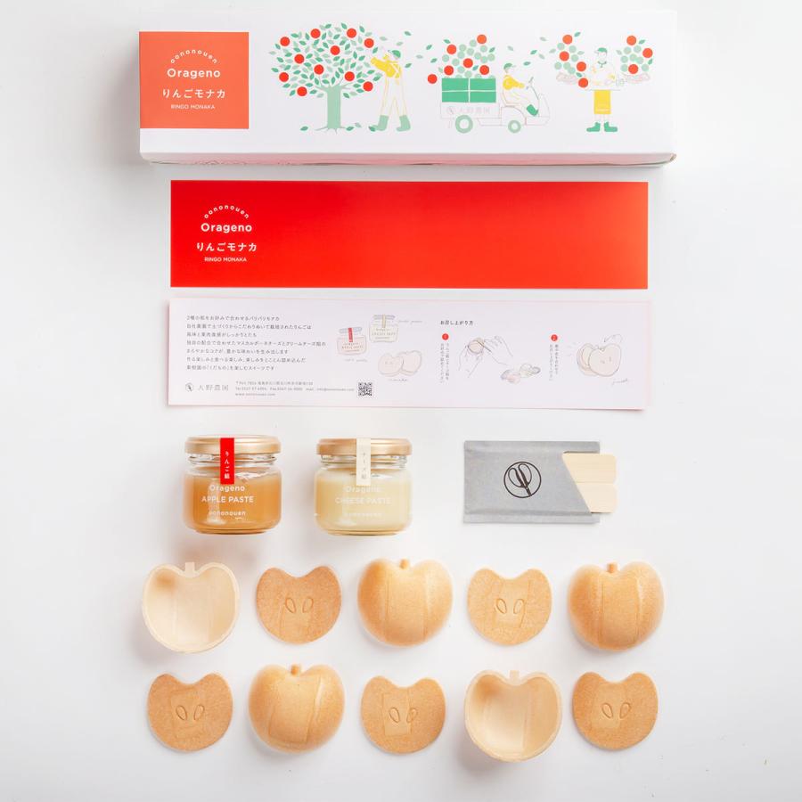 APPLE MONAKA BOX 最中 和菓子 もなか かわいい スイーツ りんご餡