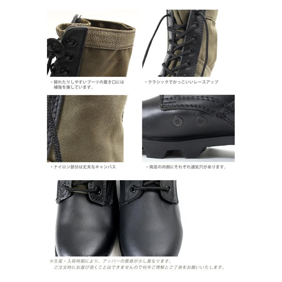 ROTHCO（ロスコ） ブーツROTHCO ジャングルブーツ メンズ レディース