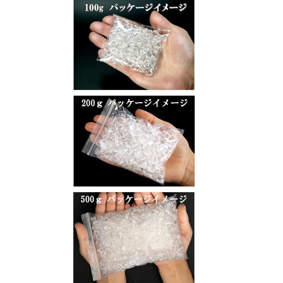 AAAAA 水晶 さざれ 500g ブラジル産 パワーストーン 天然石 浄化 水晶