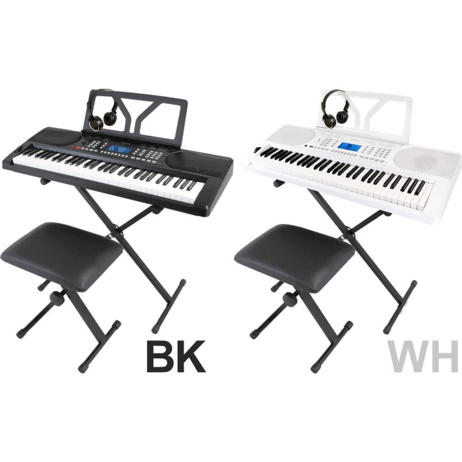 onetone 電子キーボード ONETONE OTK-61S〔イス・スタンド