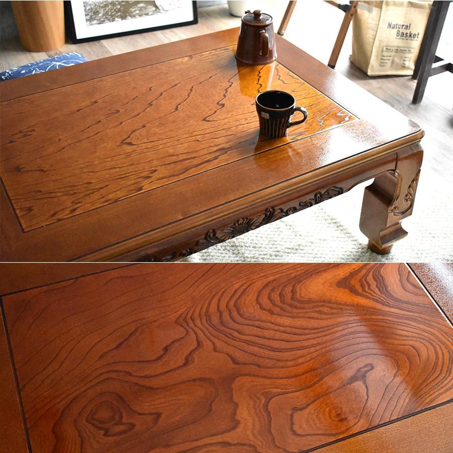 座卓 こたつ 高級 こたつテーブル 長方形 105 × 75 cm 国産 おしゃれ