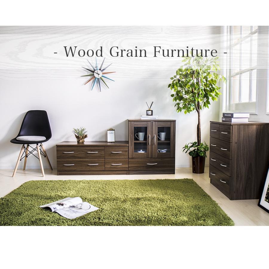 ローチェスト 白 茶 ナチュラル 北欧 キッズ 収納 1人暮らし 幅90 箪笥