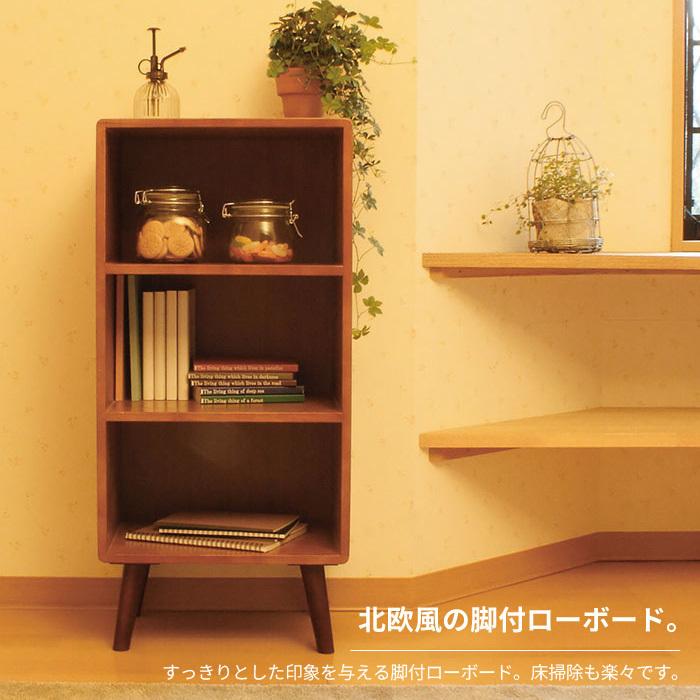 値下げ オープンラック 幅40 ラック 木製 本棚 収納棚 オープン