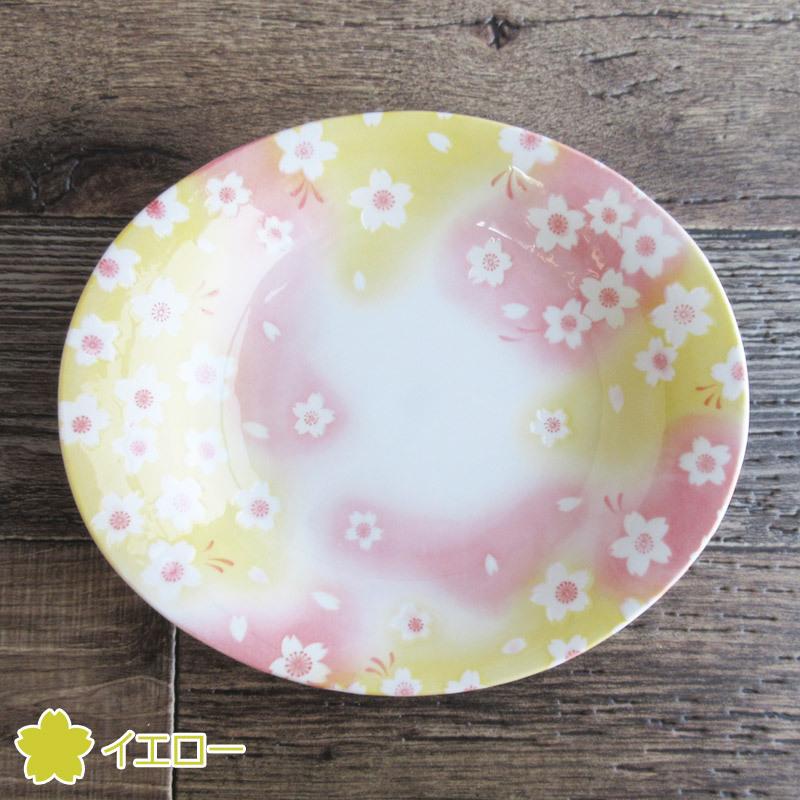 カレー皿 食器 プレート 楕円皿 桜の花 サクラ 花柄 美濃焼 パスタ