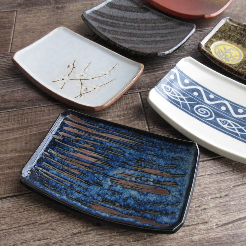 長角皿 焼き物皿 お刺身 天ぷら 焼魚 卵焼き 梅柄 日本製 和食器 美濃