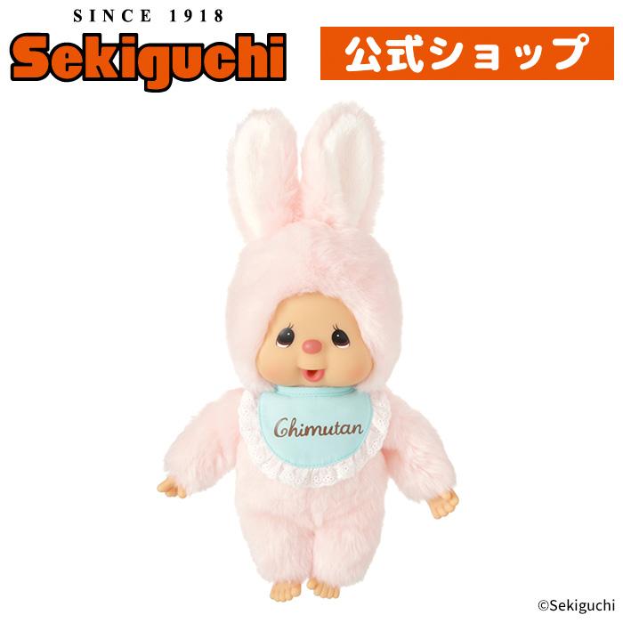 セキグチ チムたん スタンダード Mサイズ : セキグチダイレクト