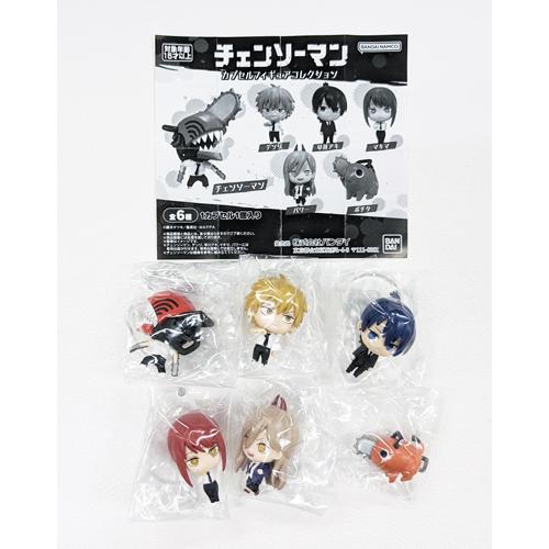 チェンソーマン カプセルフィギュアコレクション 全6種セット : セレン