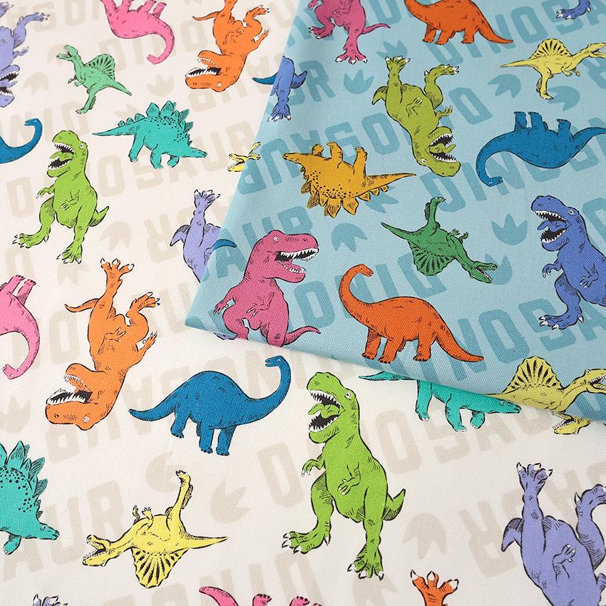 カラフル恐竜 オックス 50cm単位 | 切売り 切り売り 生地 布 布地