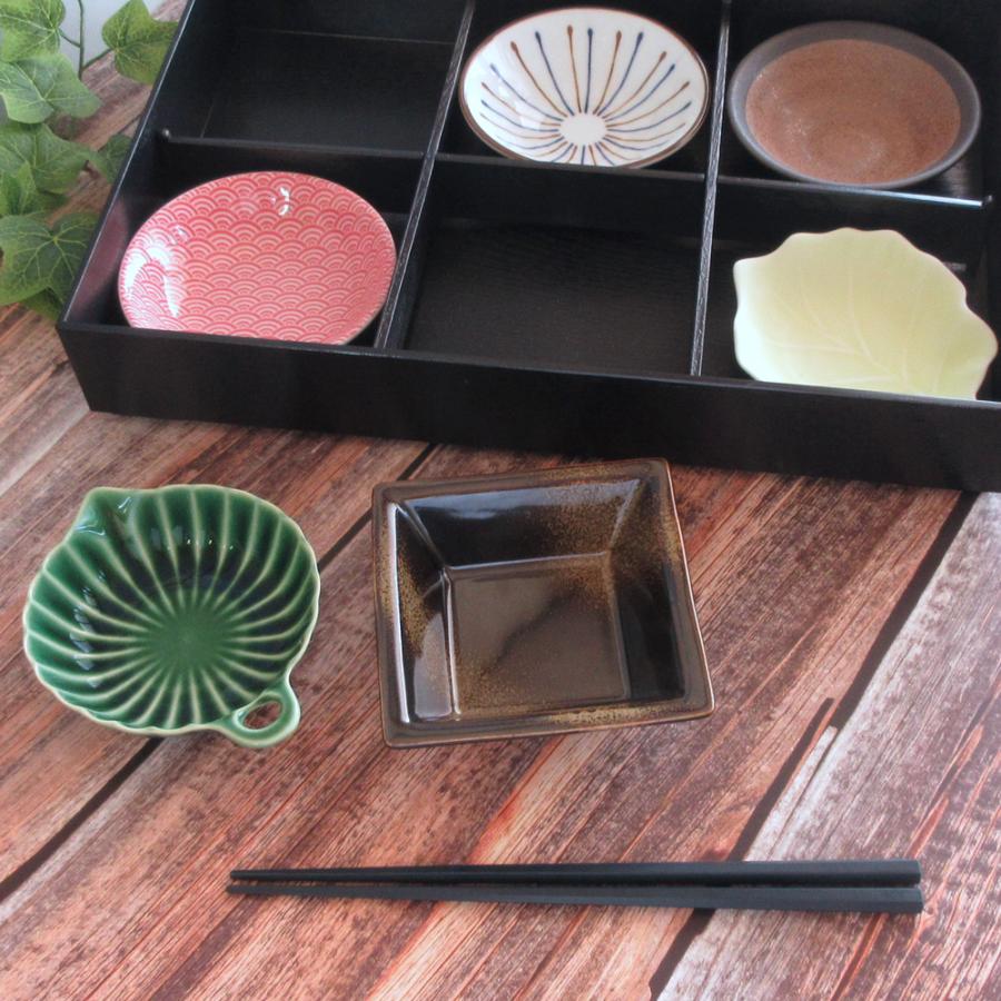 松花堂弁当箱 月 6つ仕切り箱 小鉢6個セット おしゃれ 業務用 和食器