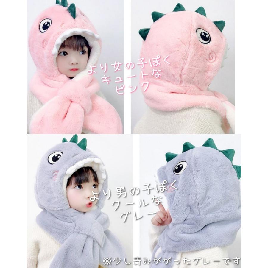 ぴーちゃんページです ファーフードスヌード ファージャガード帽子