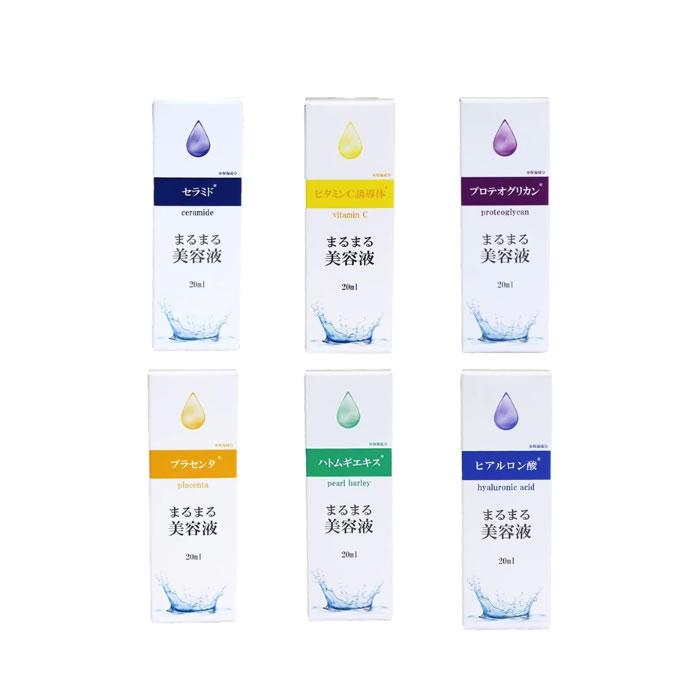Beautygate（ビューティゲート） まるまる美容液 20ml スキンケア 美容