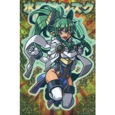 中古神羅万象チョコ 天地 SP2[CR]：水嶺神シズク : 駿河屋Yahoo!店