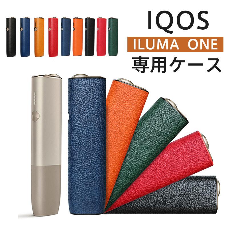 アイコス ケース イルマワン IQOS アイコスイルマワン ヒート