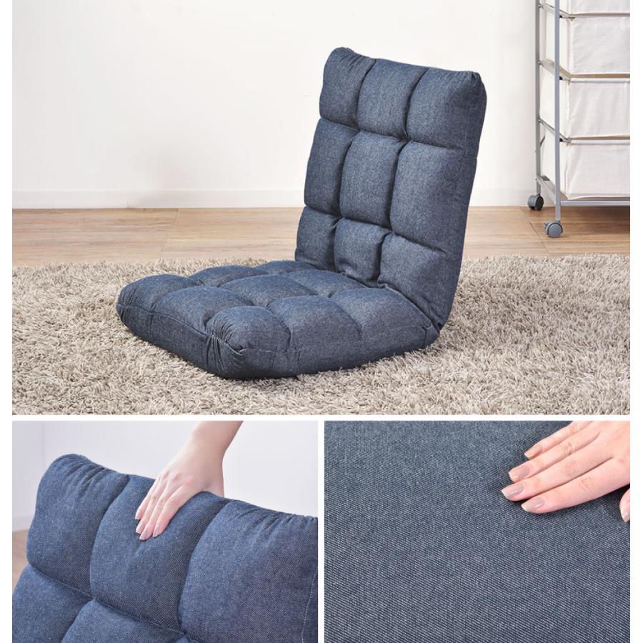 東谷 座椅子 1人掛け ハイバック リクライニングチェア コンパクト