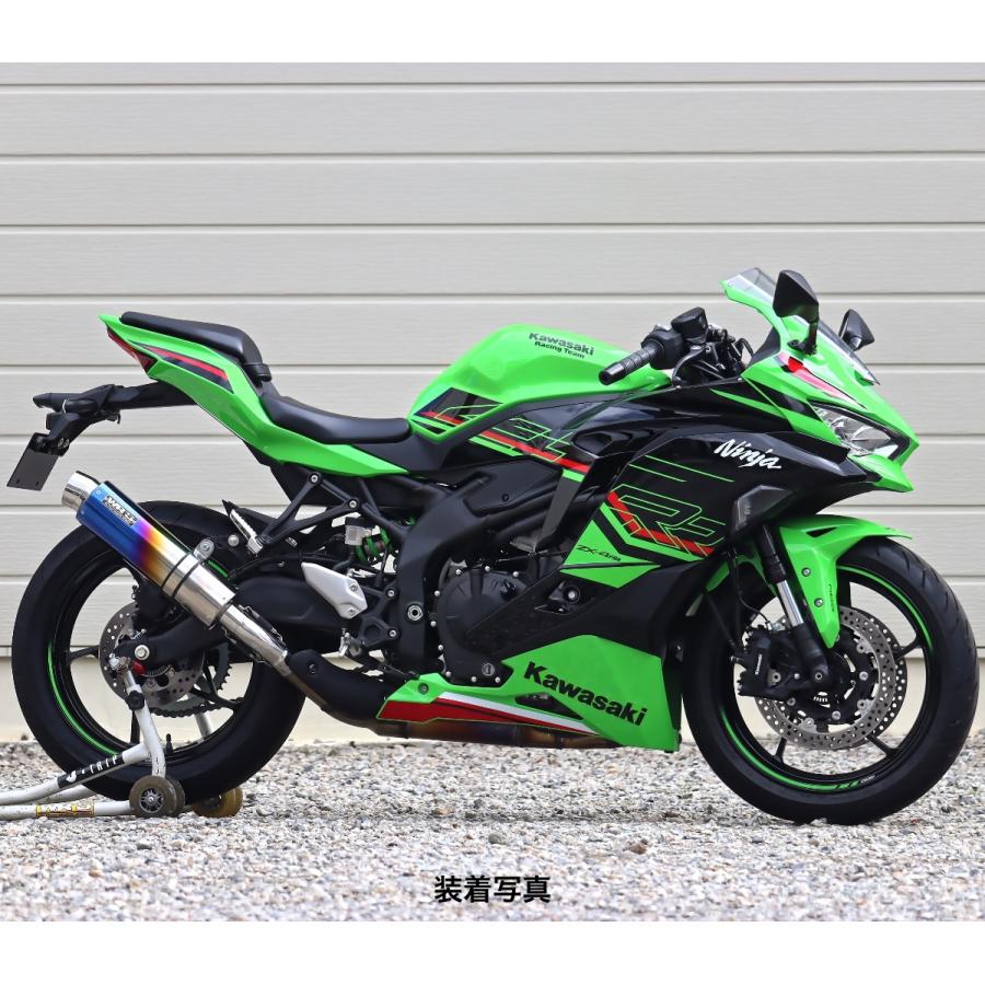 WR'S Kawasaki ZX-4R SE/ZX-4RR ラウンドタイプSLIP-ONマフラー（焼き