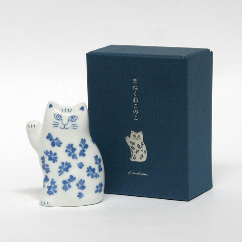 Lisa Larson（リサラーソン） まねくねこのこ/ブルー/リサ・ラーソン