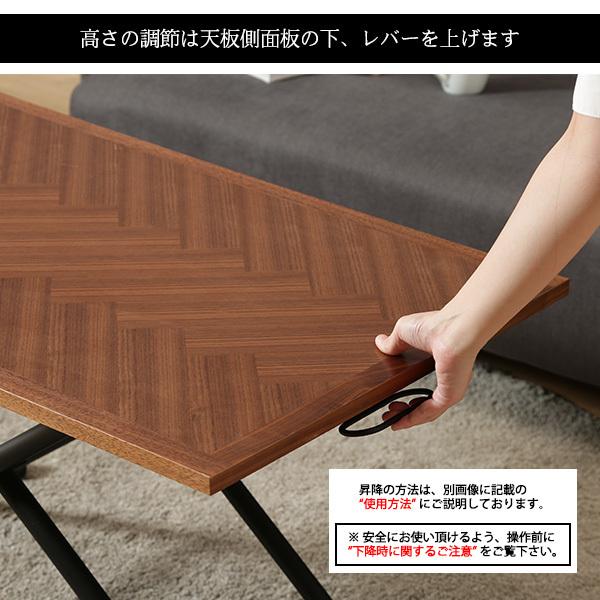 昇降テーブル 幅100〜115 伸縮調節レバー 無段階 高さ12〜70cm