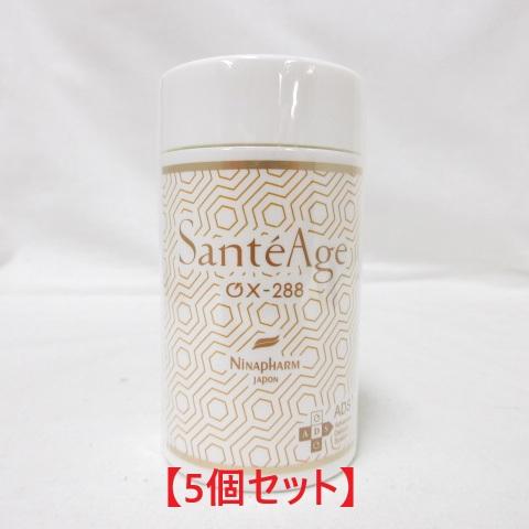 5個セット) (リニューアル) ニナファーム サンテアージュ OX-288 180粒