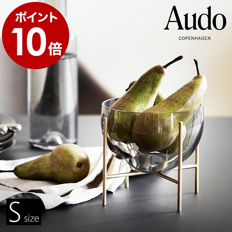 Audo Copenhagen イシャスボウル S ］果物 フルーツ フルーツボウル