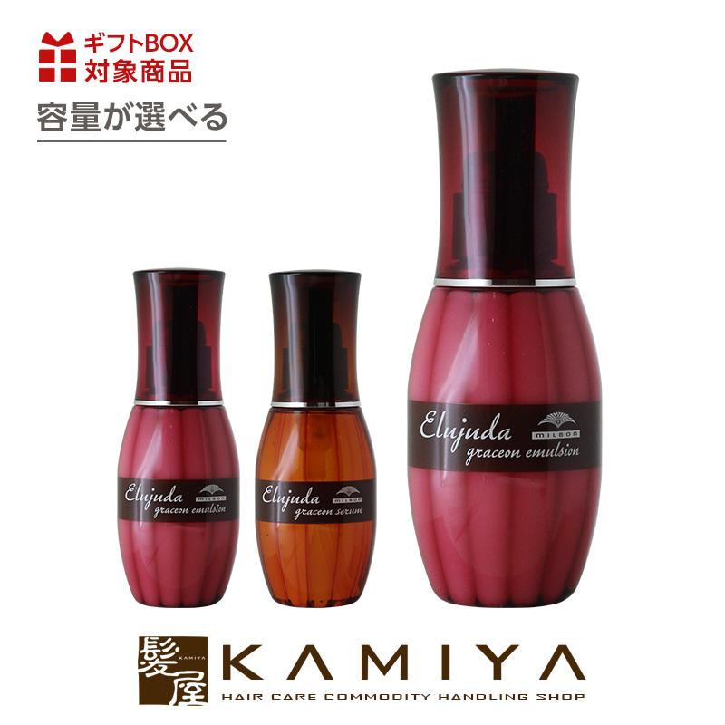 MILBON（ミルボン） ディーセス エルジューダ グレイスオン 120g/ml