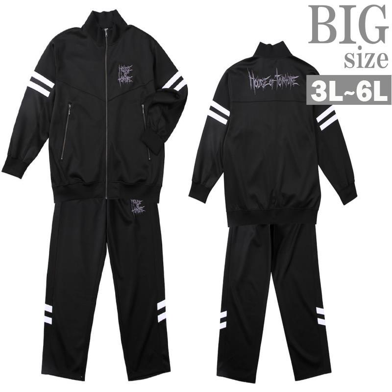 ジャージ 上下 新日本プロレス HoT 大きいサイズ メンズ セットアップ