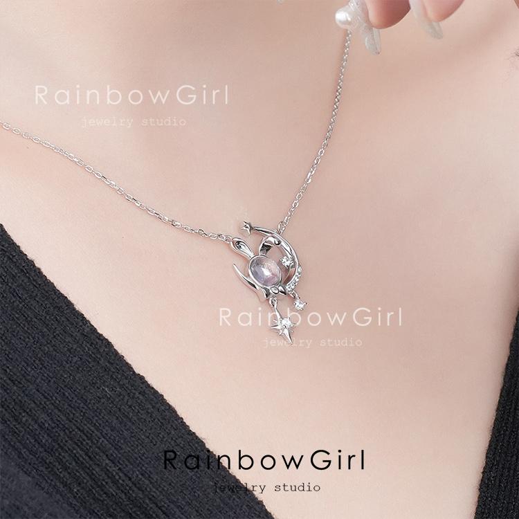 RainbowGirl ネックレス レディース うさぎ 月の兎 星 可愛い
