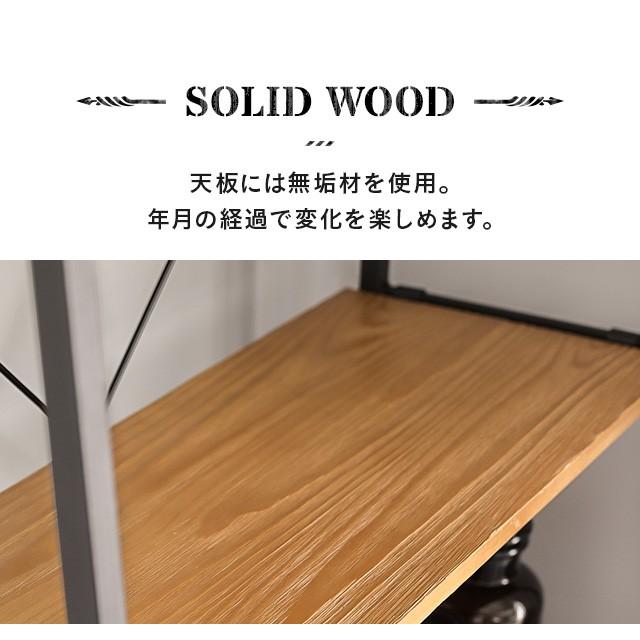 スチールラック 4段 送料無料 幅60cm おしゃれ オープンラック