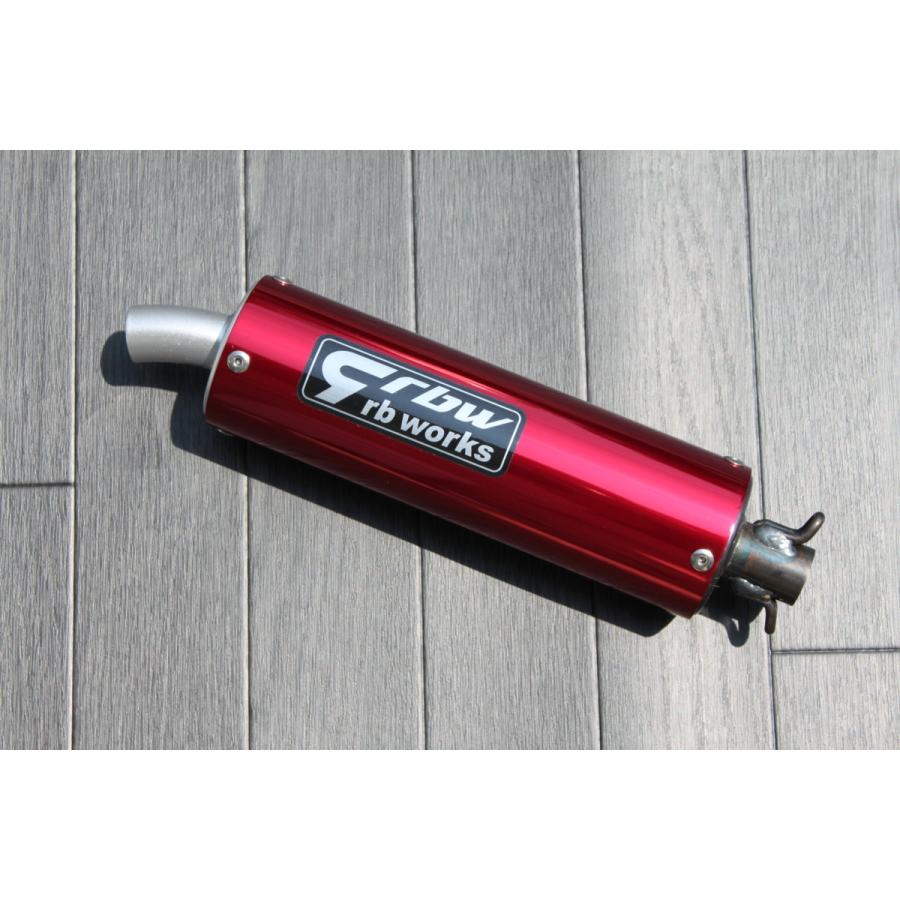 rb-works製☆ライブディオ用☆レーシングチャンバー ☆サイレンサー