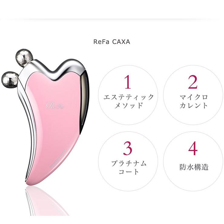 ReFa 美顔ローラー ピンク 専用ポーチ付き ReFa 美顔ローラー ピンク