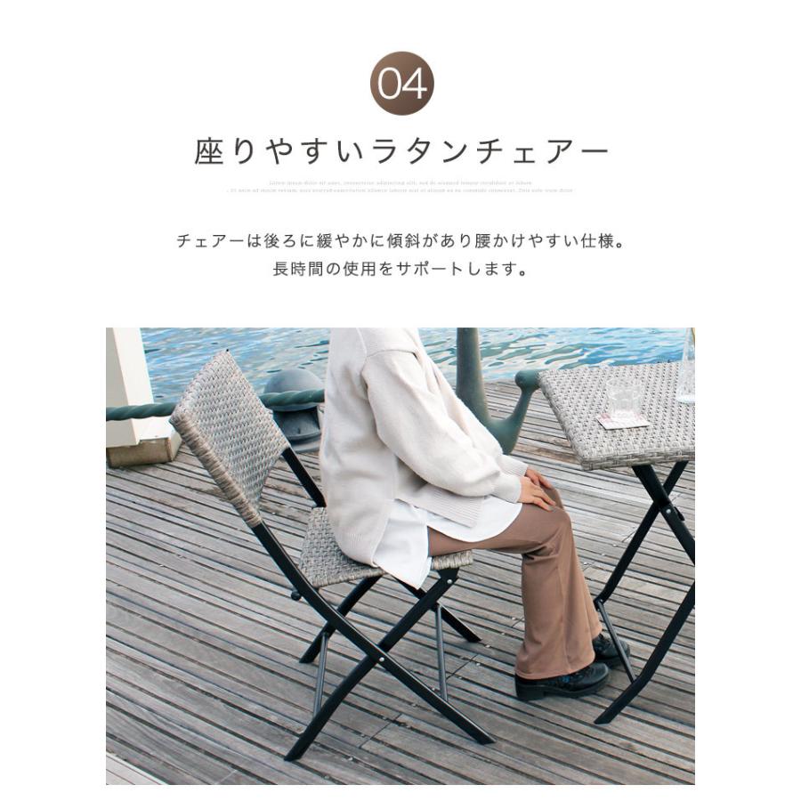 イケア（IKEA） 【期間限定1000円OFF】ガーデンテーブルセット