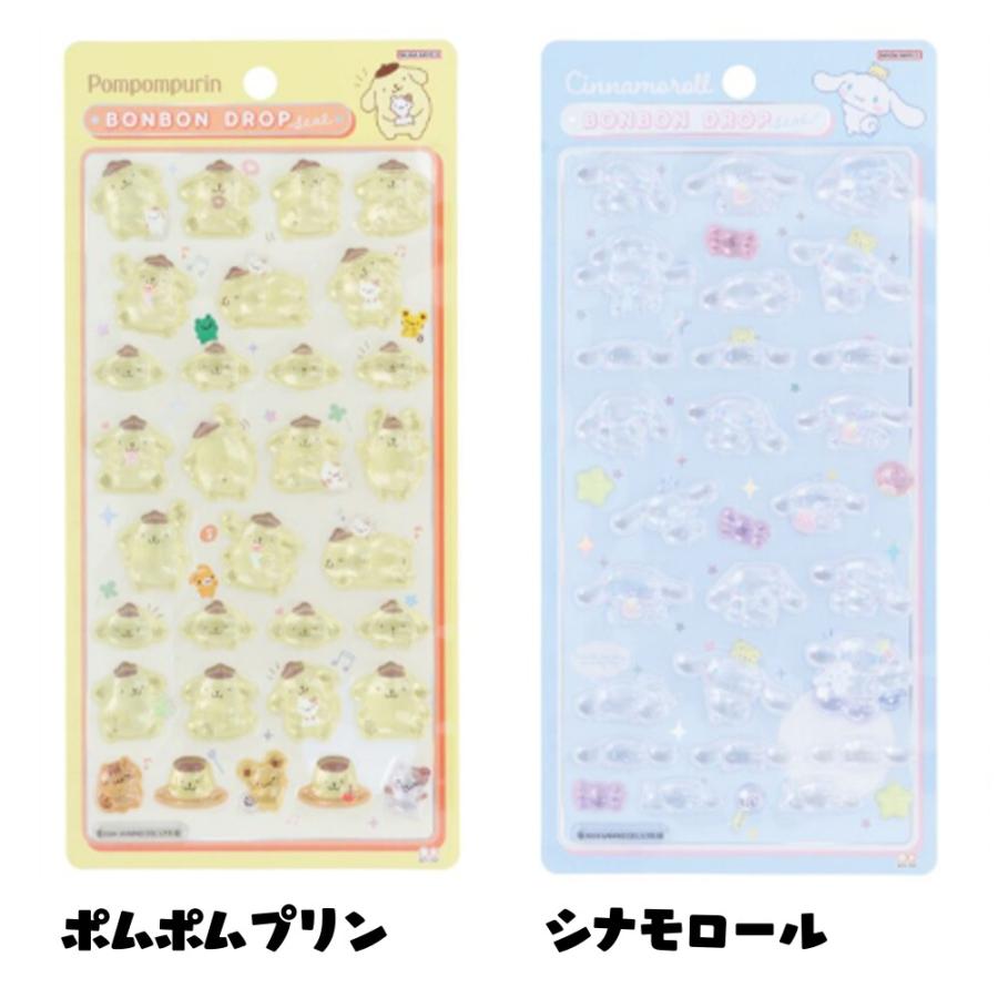 ボンボンドロップシール 第1弾 サンリオ ディズニー スヌーピー しずく